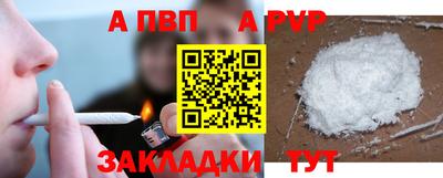 ГАЛЛЮЦИНОГЕННЫЕ ГРИБЫ Пушкино