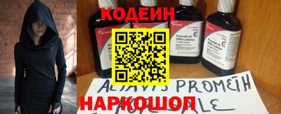 ГАЛЛЮЦИНОГЕННЫЕ ГРИБЫ Пушкино