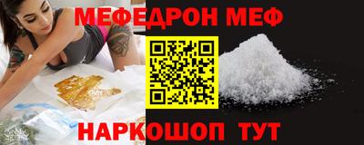 гашиш Пыть-Ях