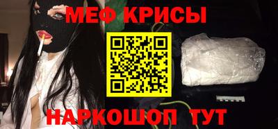 гашиш Пыть-Ях