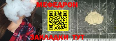 ГАЛЛЮЦИНОГЕННЫЕ ГРИБЫ Пушкино
