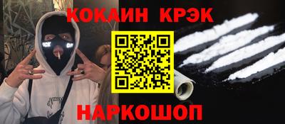 ГАЛЛЮЦИНОГЕННЫЕ ГРИБЫ Пушкино