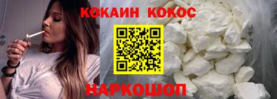 гашиш Пыть-Ях