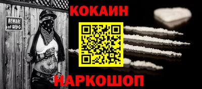 ГАЛЛЮЦИНОГЕННЫЕ ГРИБЫ Пушкино