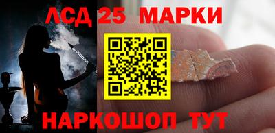 ГАЛЛЮЦИНОГЕННЫЕ ГРИБЫ Пушкино