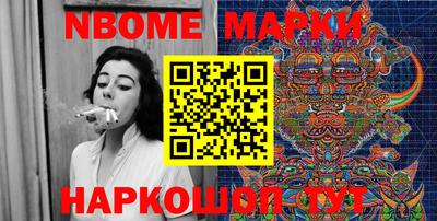 марки lsd Пугачёв