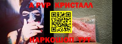 ГАЛЛЮЦИНОГЕННЫЕ ГРИБЫ Пушкино