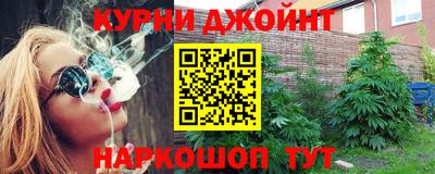 ГАЛЛЮЦИНОГЕННЫЕ ГРИБЫ Пушкино