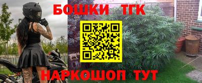 гашиш Пыть-Ях