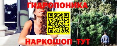 гашиш Пыть-Ях