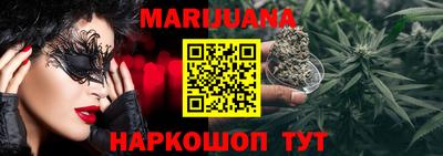 ГАЛЛЮЦИНОГЕННЫЕ ГРИБЫ Пушкино