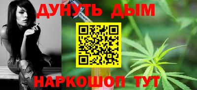 гашиш Пыть-Ях