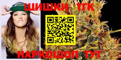 марки lsd Пугачёв