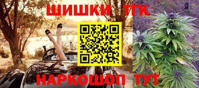гашиш Пыть-Ях