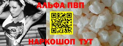 ГАЛЛЮЦИНОГЕННЫЕ ГРИБЫ Пушкино
