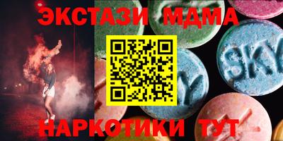 гашиш Пыть-Ях