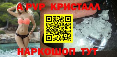 марки lsd Пугачёв