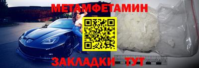 гашиш Пыть-Ях