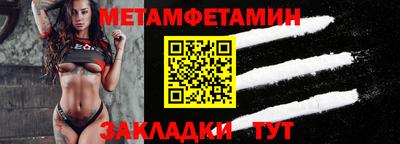 ГАЛЛЮЦИНОГЕННЫЕ ГРИБЫ Пушкино