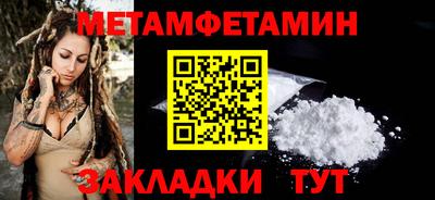 гашиш Пыть-Ях