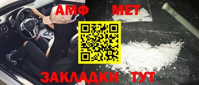 гашиш Пыть-Ях