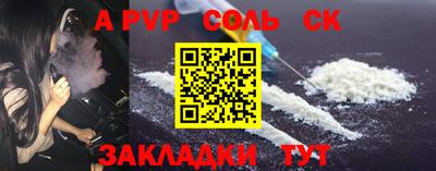 ГАЛЛЮЦИНОГЕННЫЕ ГРИБЫ Пушкино