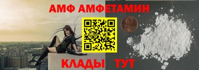гашиш Пыть-Ях