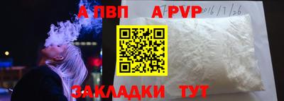 гашиш Пыть-Ях