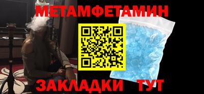 ГАЛЛЮЦИНОГЕННЫЕ ГРИБЫ Пушкино