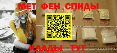 марки lsd Пугачёв