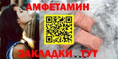 марки lsd Пугачёв