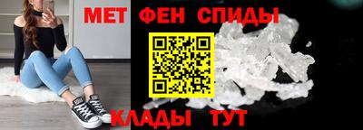 марки lsd Пугачёв