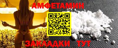 гашиш Пыть-Ях