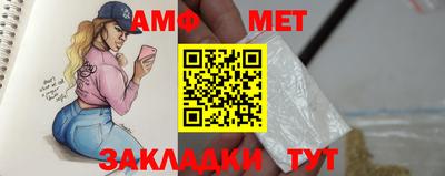 марки lsd Пугачёв
