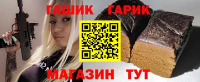 марки lsd Пугачёв