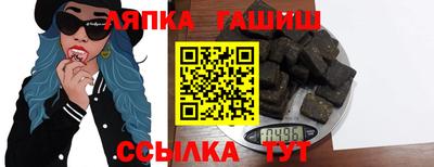 ГАЛЛЮЦИНОГЕННЫЕ ГРИБЫ Пушкино