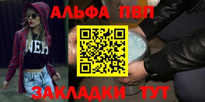 марки lsd Пугачёв