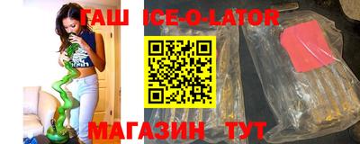 ГАЛЛЮЦИНОГЕННЫЕ ГРИБЫ Пушкино