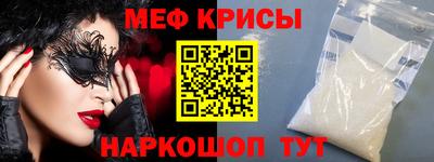 ГАЛЛЮЦИНОГЕННЫЕ ГРИБЫ Пушкино