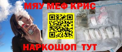 ГАЛЛЮЦИНОГЕННЫЕ ГРИБЫ Пушкино